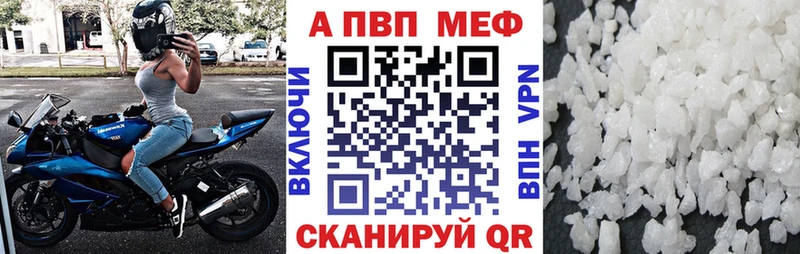 darknet Telegram  Ивдель  Alfa_PVP мука  KRAKEN рабочий сайт 