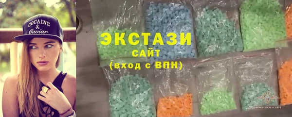 кокаин премиум Алзамай
