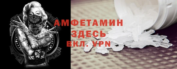 кокаин премиум Алзамай