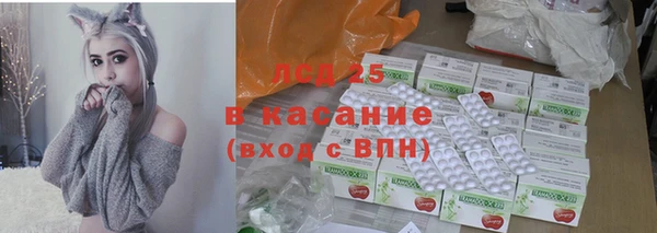кокаин премиум Алзамай