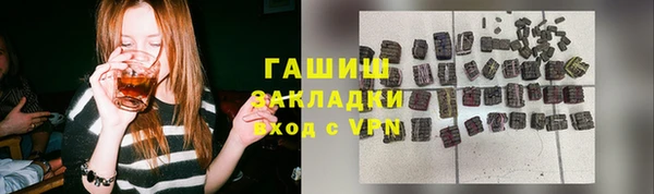 PSILOCYBIN Алексеевка