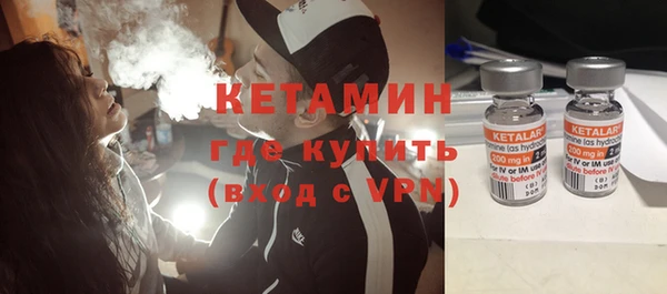 круглые Алексин