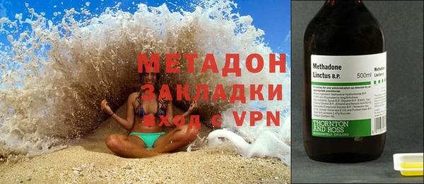 кокаин премиум Алзамай