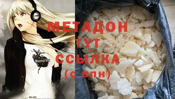 кокаин премиум Алзамай