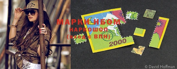 PSILOCYBIN Алексеевка