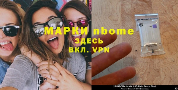 круглые Алексин
