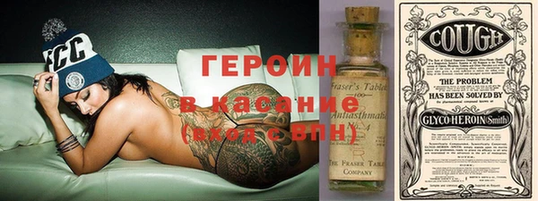 круглые Алексин