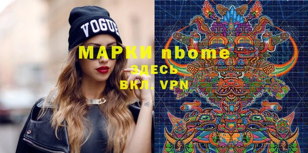 круглые Алексин