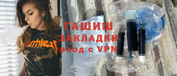 кокаин премиум Алзамай