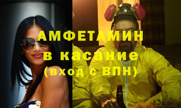 кокаин премиум Алзамай