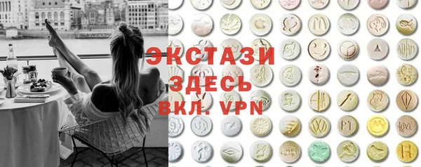 круглые Алексин