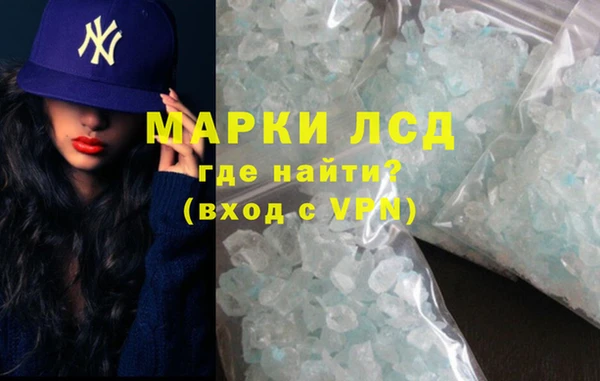 круглые Алексин